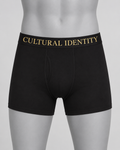 Branded Boxer brief